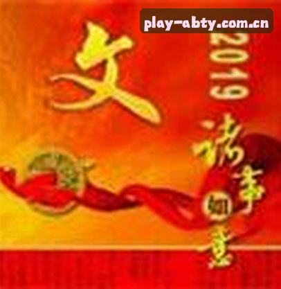 刘雨