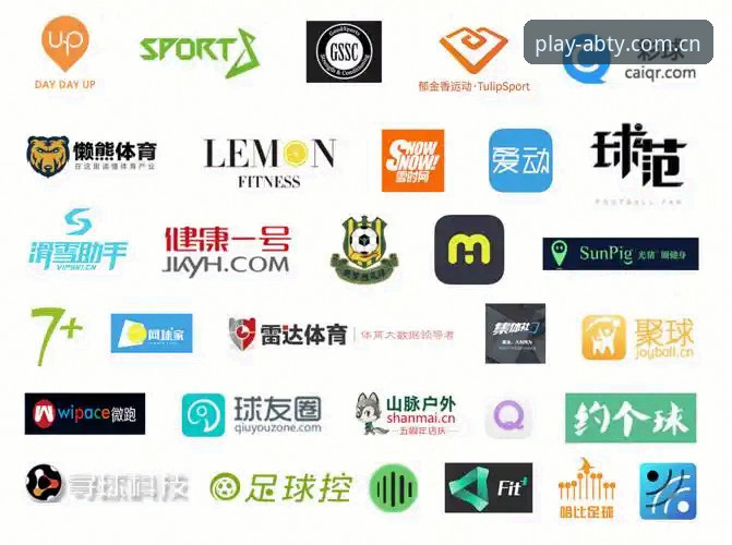 AB体育平台与市场同类软件对比：为什么AB体育官方软件更值得选择？